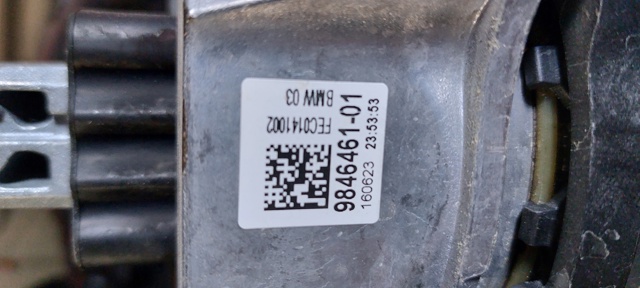 22119846461 BMW купить в Ужгород