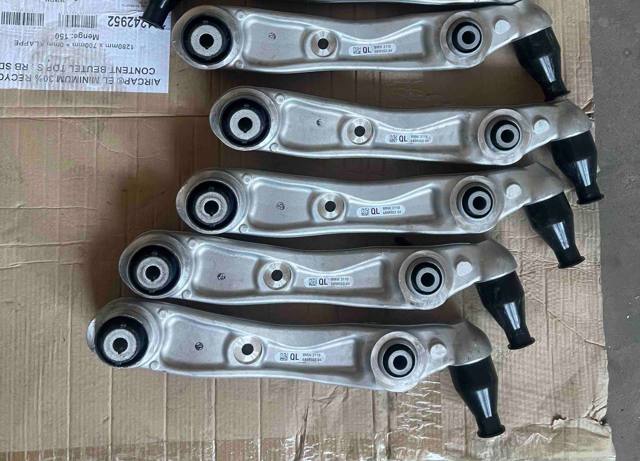 31106898553 BMW Рычаг передней подвески нижний левый купить в Черкассы