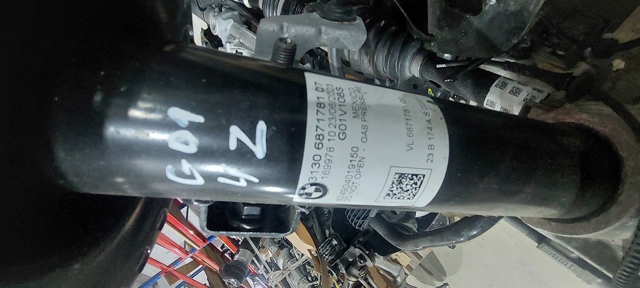 31316871781 BMW Амортизатор передний левый купить в Ужгород