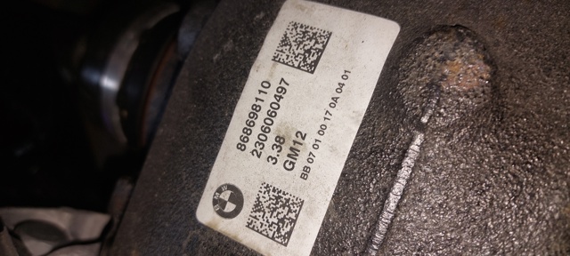 33108686981 купить Хмельницкий