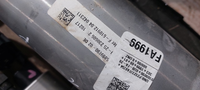 Стабилизатор передней подвески 37106899790 BMW