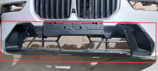BMW 51115A54A87 в наличии Ужгород
