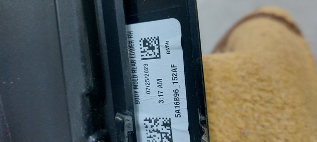 51125A16B96 BMW купить в Ровно