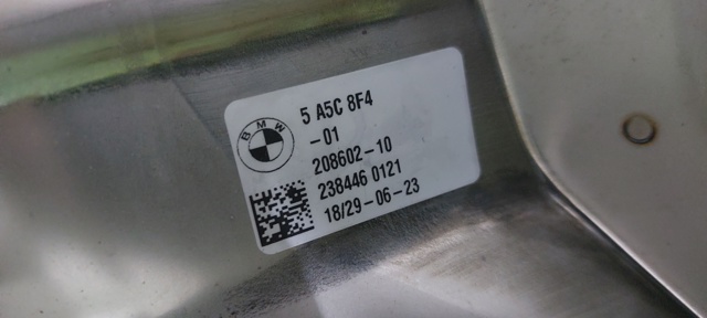 51125A5C8F4 BMW Насадка на глушитель купить в Винница