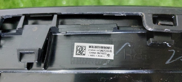 51135A67CC6 Решетка радиатора купить Житомир