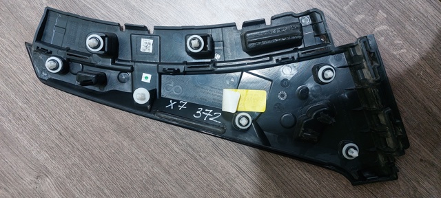 51747458857 BMW купить в Ужгород