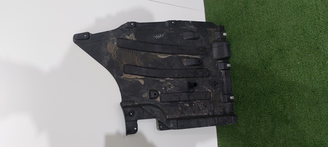 51757394810 BMW Защита днища, топливного бака купить в Ирпень