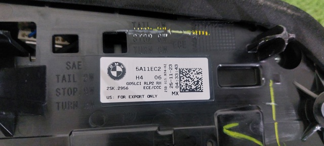 63215A11EC2 BMW Фонарь задний правый внутренний купить в Павлоград