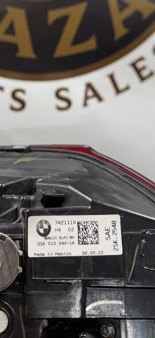 63217421116 BMW купить в Хмельницкий