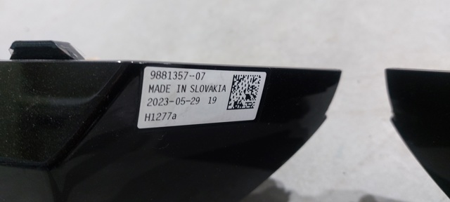 63219881357 BMW купить в Павлоград