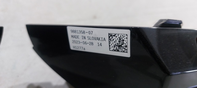 63219881358 BMW купить в Львов