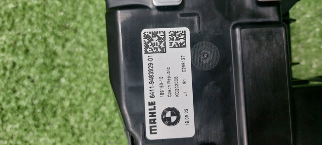 BMW 64119483929 Ароматизатор на приборную панель в наличии Харьков