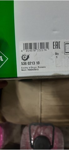 INA 538021310 Помпа в наличии Павлоград