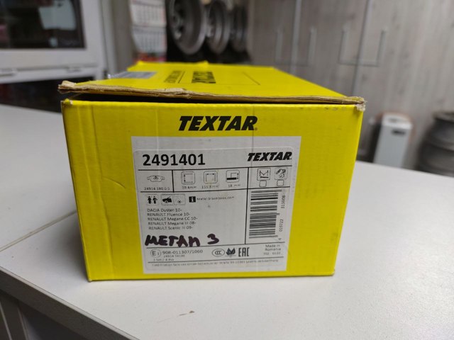 2491401 TEXTAR Колодки тормозные передние дисковые купить в Каменское