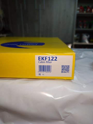 Воздушный фильтр салона EKF122 COMLINE