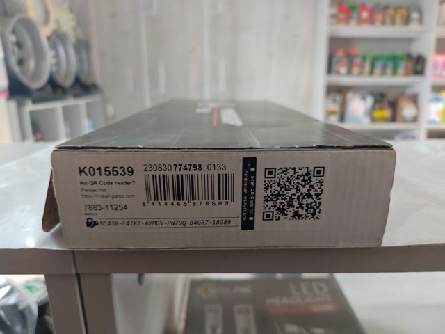 GATES K015539 Ремень ГРМ, комплект в наличии Львов