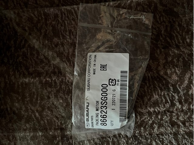 86623SG000 купить Житомир