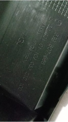 5G9807568 купить Полтава
