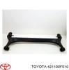 Подвеска балансирная задняя 421100F010 TOYOTA