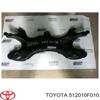 Крабобалка передней подвески 512010F010 TOYOTA