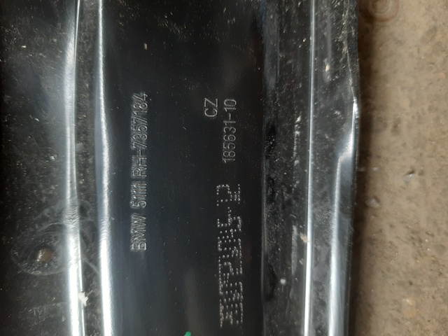 BMW 51117357184 Суппорт радиатора правый (монтажная панель крепления фар) в наличии Кривой Рог