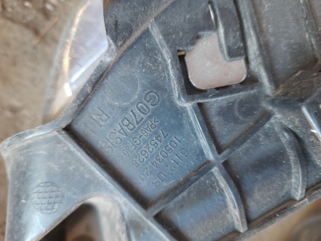 BMW 51127452628 в наличии Киев