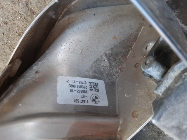 BMW 51127452628 в наличии Чернигов