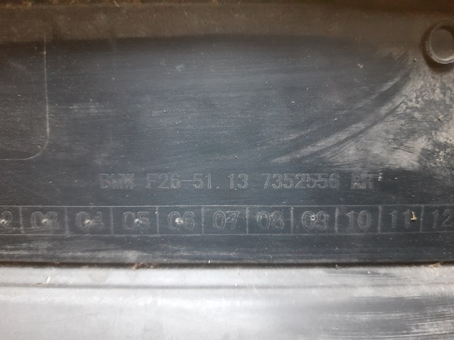 51137352556 BMW Накладка (молдинг) порога наружная передняя правая купить в Харьков