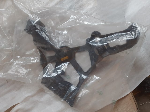 850440019R купить Каменское