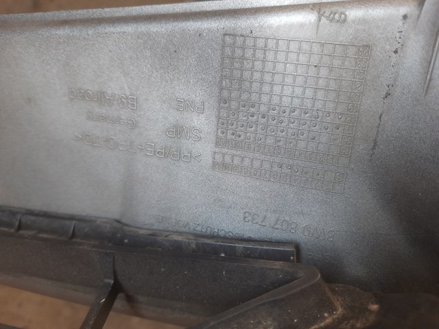 8W0807733 VAG Защита бампера переднего купить в Житомир