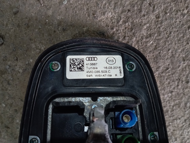 VAG 4M0035503C Антенна в наличии Черновцы