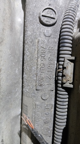 7805501209 купить Полтава