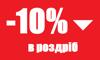 Тормозные колодки RM1436 GOODREM