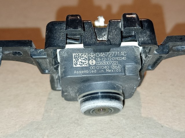 CHRYSLER 04672771AC в наличии Полтава