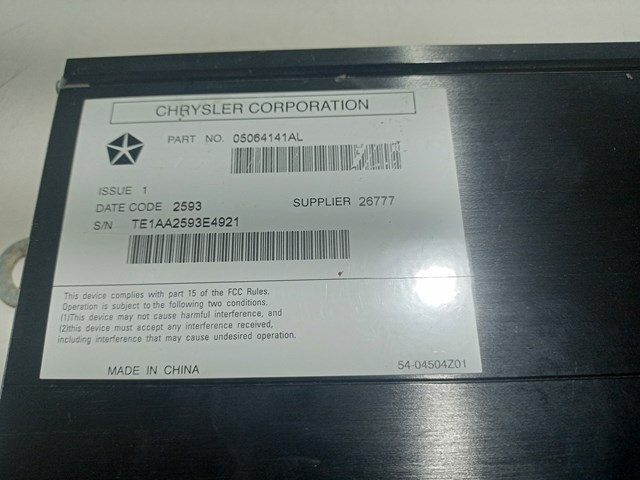 CHRYSLER 05064141AL в наличии Запорожье