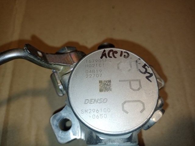 167905PCH02 HONDA купить в Ужгород