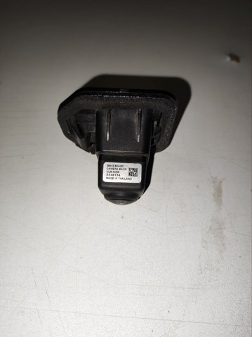 284425AA0C NISSAN купить в Каменское