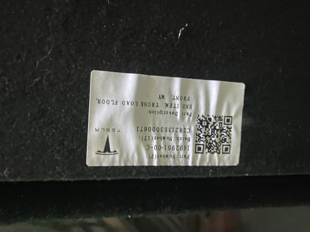 149295100C TESLA купить в Ужгород