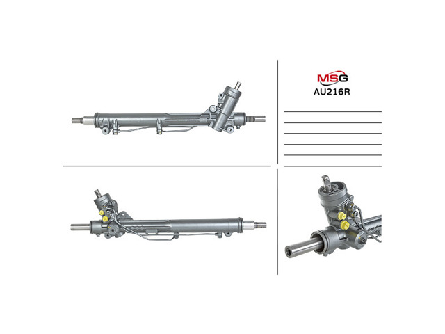 AU216R MSG Rebuilding Рейка рулевая купить в Черновцы