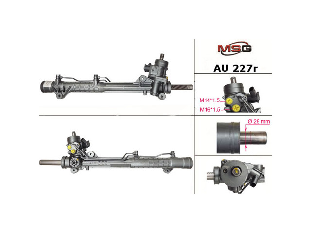 AU227R MSG Rebuilding Рулевая рейка купить в Кривой Рог