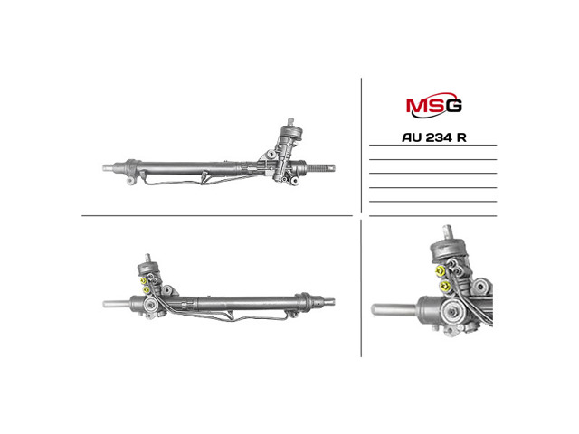 MSG Rebuilding AU234R Рулевая рейка в наличии Запорожье