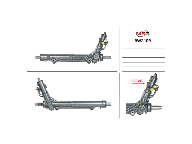 MSG Rebuilding BW210R Рейка рулевая в наличии Каменское
