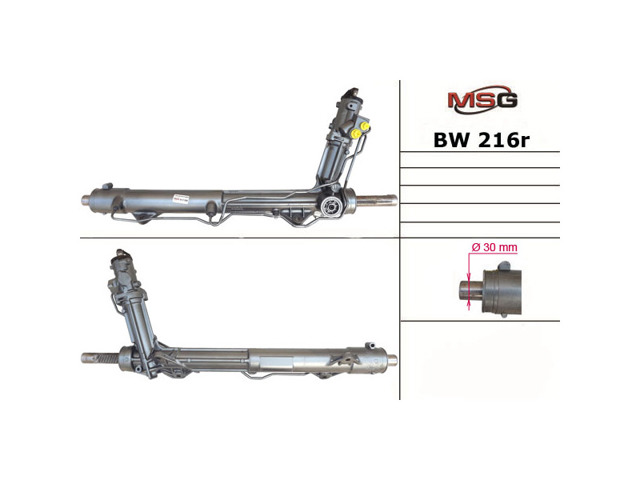 MSG Rebuilding BW216R Рейка рулевая в наличии Черновцы