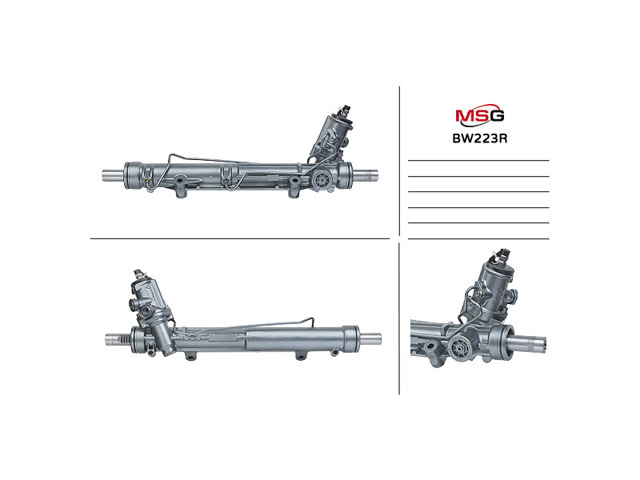 BW223R MSG Rebuilding Рейка рулевая купить в Черкассы