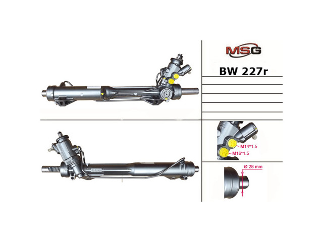 MSG Rebuilding BW227R Рейка рулевая в наличии Сумы
