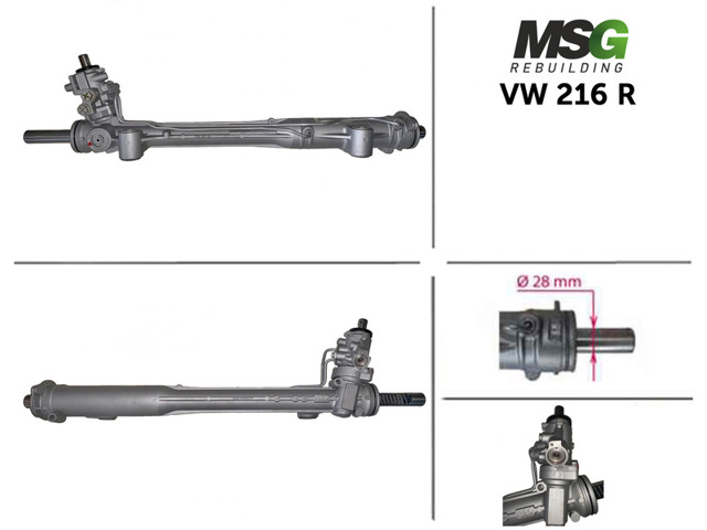 VW216R MSG Rebuilding Рейка рулевая купить в Чернигов