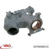 Замок зажигания 357905851D VAG