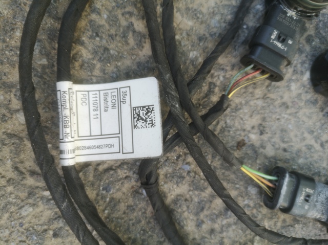 BMW 61126802843 в наличии Павлоград