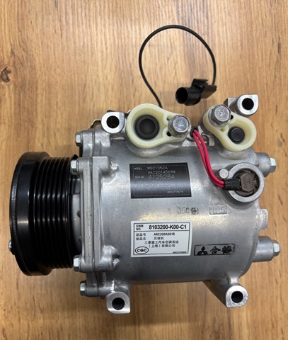 7813A325 MITSUBISHI Компрессор кондиционера купить в Каменское