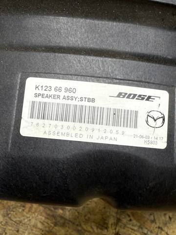MAZDA K12366960 Сабвуфер в наличии Каменское